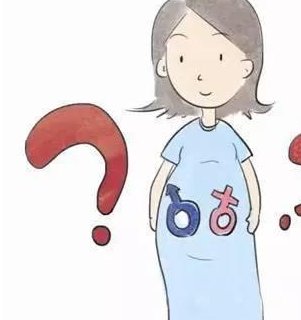 69岁可以做试管婴儿吗（六十岁女人做试管婴儿成功率是多少）